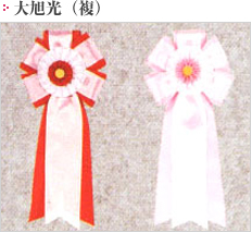 �刮���i���j